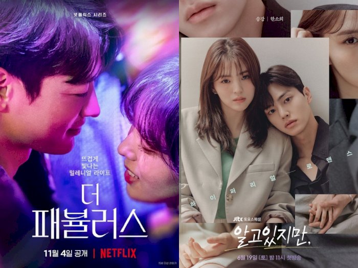 Weekend Jelang Ramadan, Ini 5 Rekomendasi Drama Korea Romantis dengan Episode Pendek