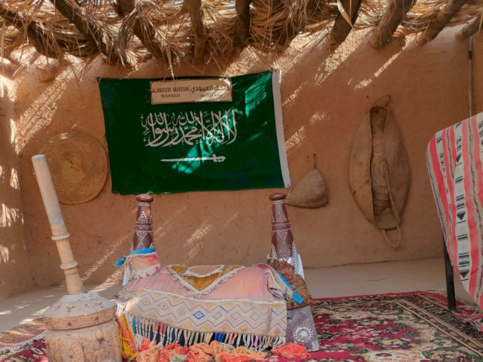Intip Koleksi Sejarah Islam Timur Tengah di Alamoudi Museum Makkah