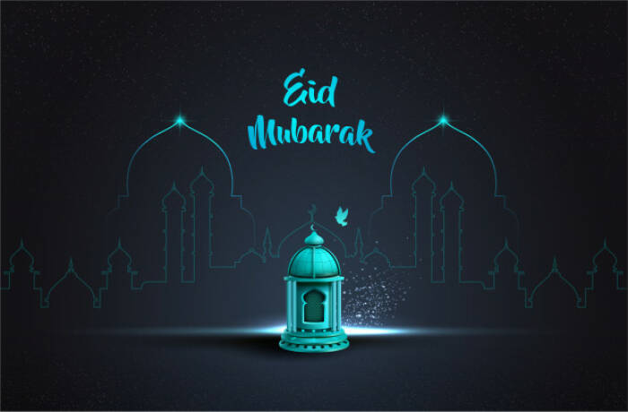 Ucapan idul fitri 2021 (photo/freepik/elleart) ucapan idul fitri 2021