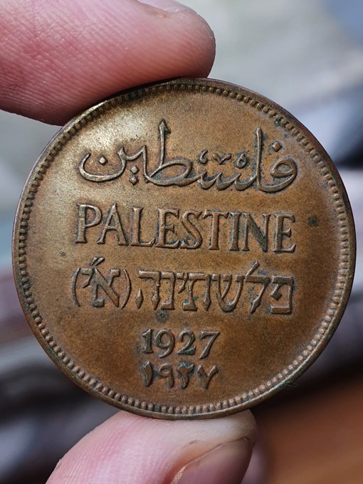 Penampakan koin sebagai alat tukar milik Palestina. / twitter @IslamicSA_
