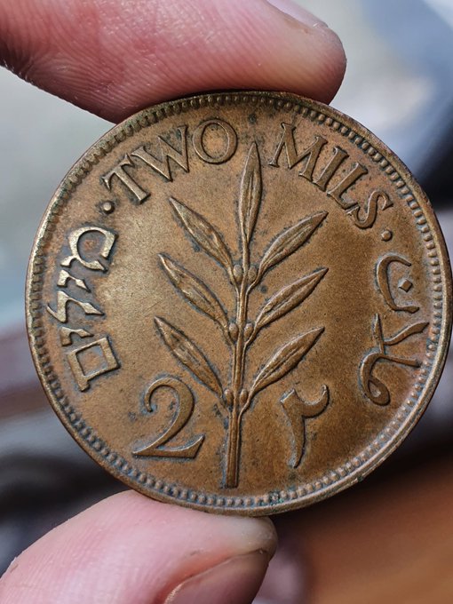 Penampakan koin sebagai alat tukar milik Palestina. / twitter @IslamicSA_