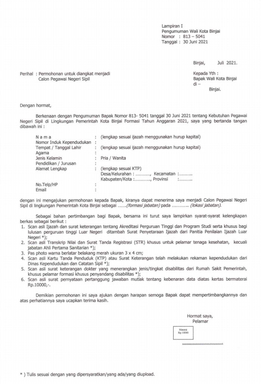 Resmi Dibuka Berikut Formasi Cpns 2021 Yang Dibutuhkan Pemerintah Kota Binjai Indozone Id