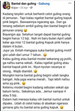 Pengakuan seorang fetish bantal guling yang bernafsu setiap melihat yang warna pink. (Facebook) ist