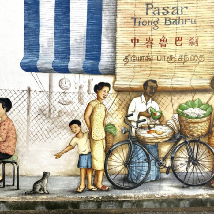 Mural Pasar Tiong Bahru tempo dulu (Robin/IDZ Creators) pasar tiong bahru