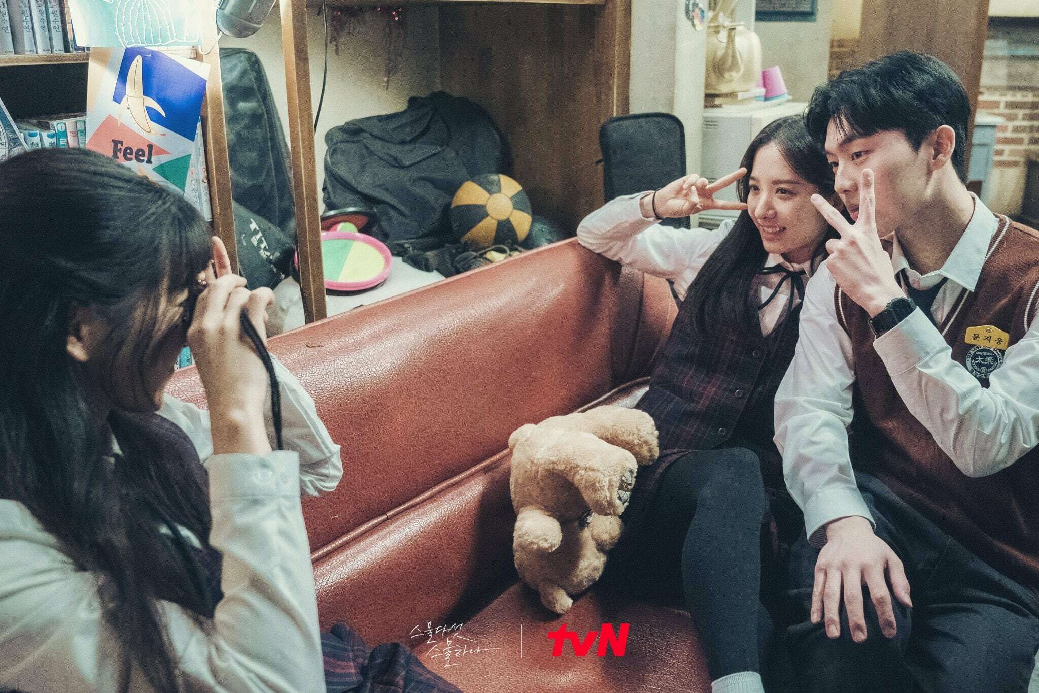 Twenty Five, Twenty On