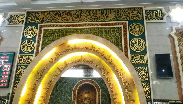 masjid ar rahman pekanbaru