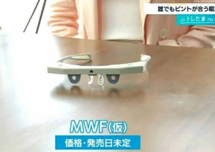 Kacamata pintar buatan startup dari Jepang. (Foto/odditycentral)
