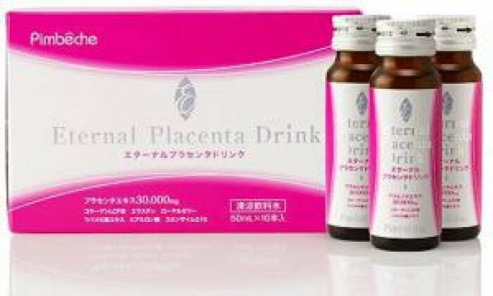 jus paling menjijikkan