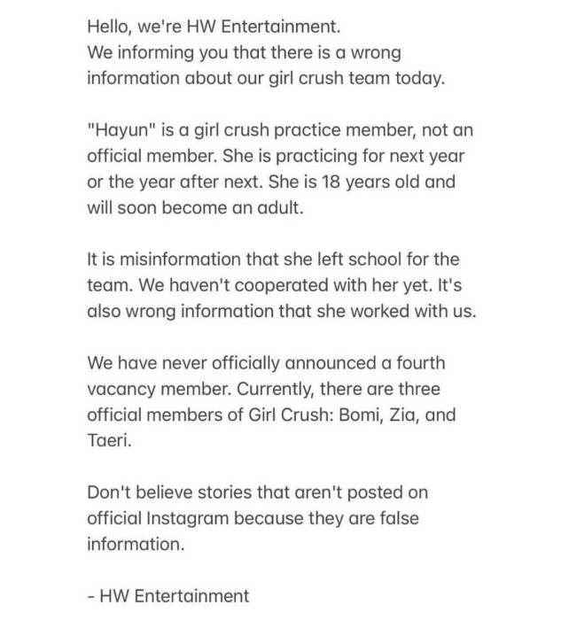 Penjelasan dari agensi terkait Hayun di GIRL CRUSH. (Twitter/nugupromoter).