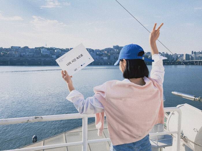 jeon yeo bin instagram