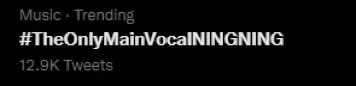#TheOnlyMainVocalNINGNING - Twitter