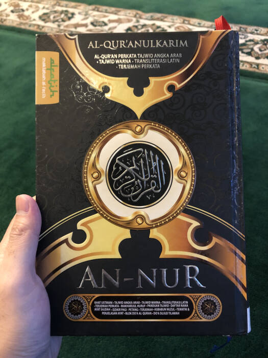 al-quran