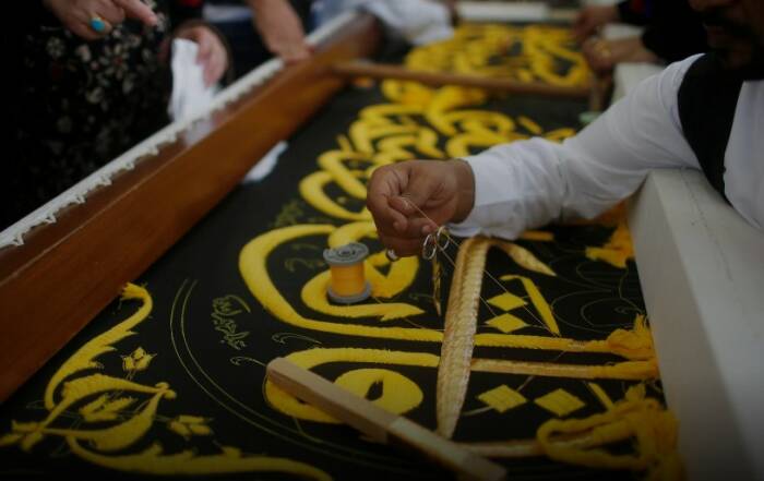 Fantastis! Butuh 120 Kg Emas, Kiswah Ka'bah Kain Termahal Di Dunia ...