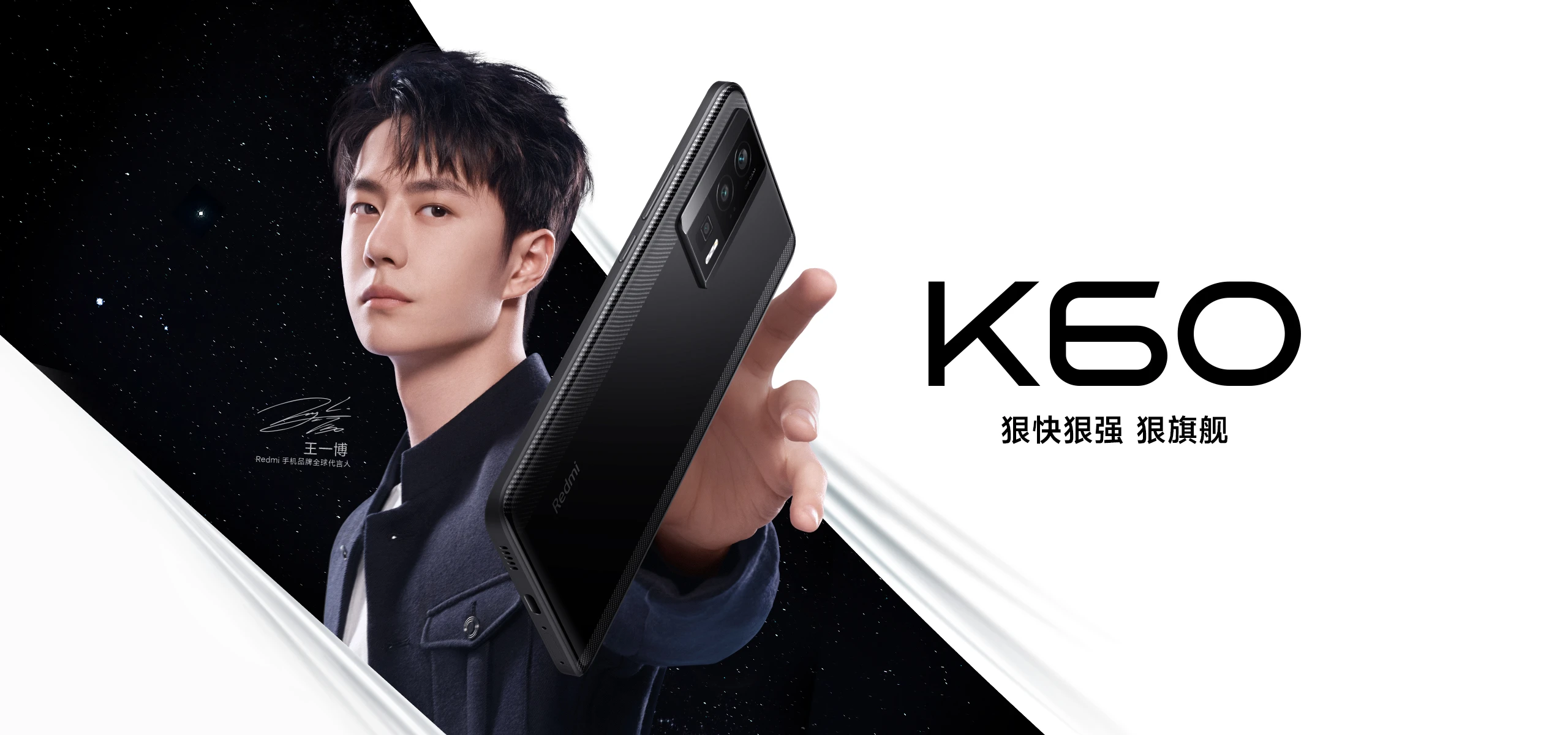Redmi K60. (Xiaomi) Redmi K60 300 Ribu
