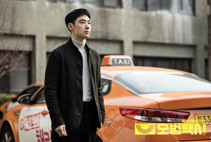 Aktor Lee Ji Hoon berperan sebagai Kim Do Gi di Taxi Driver