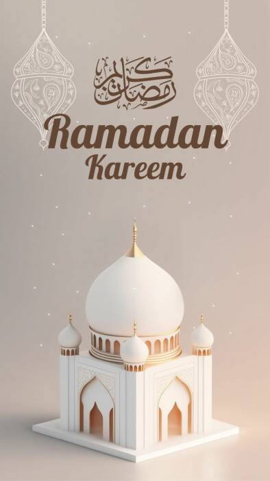 Ramadhan Desktop Wallpapers - Wallpaper Cave