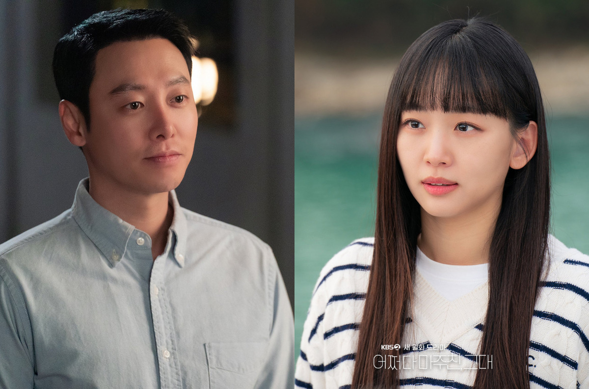 Идиомы с run. Пак ын бин актриса. Run into someone. Run into you. Run into you.