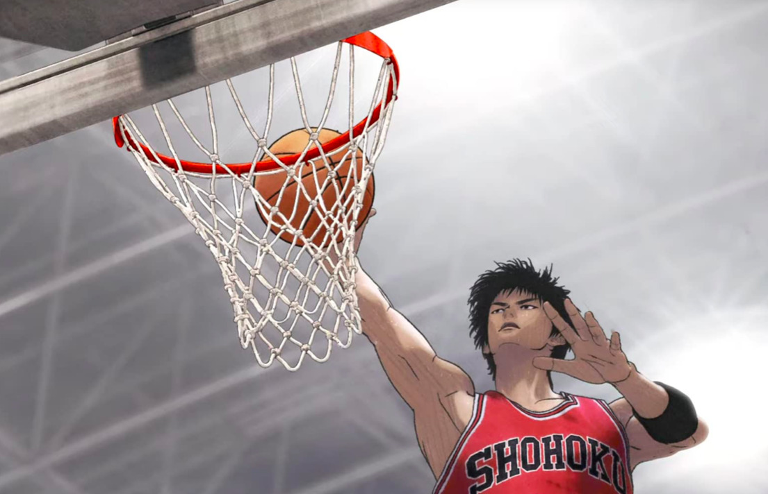The First Slam Dunk 